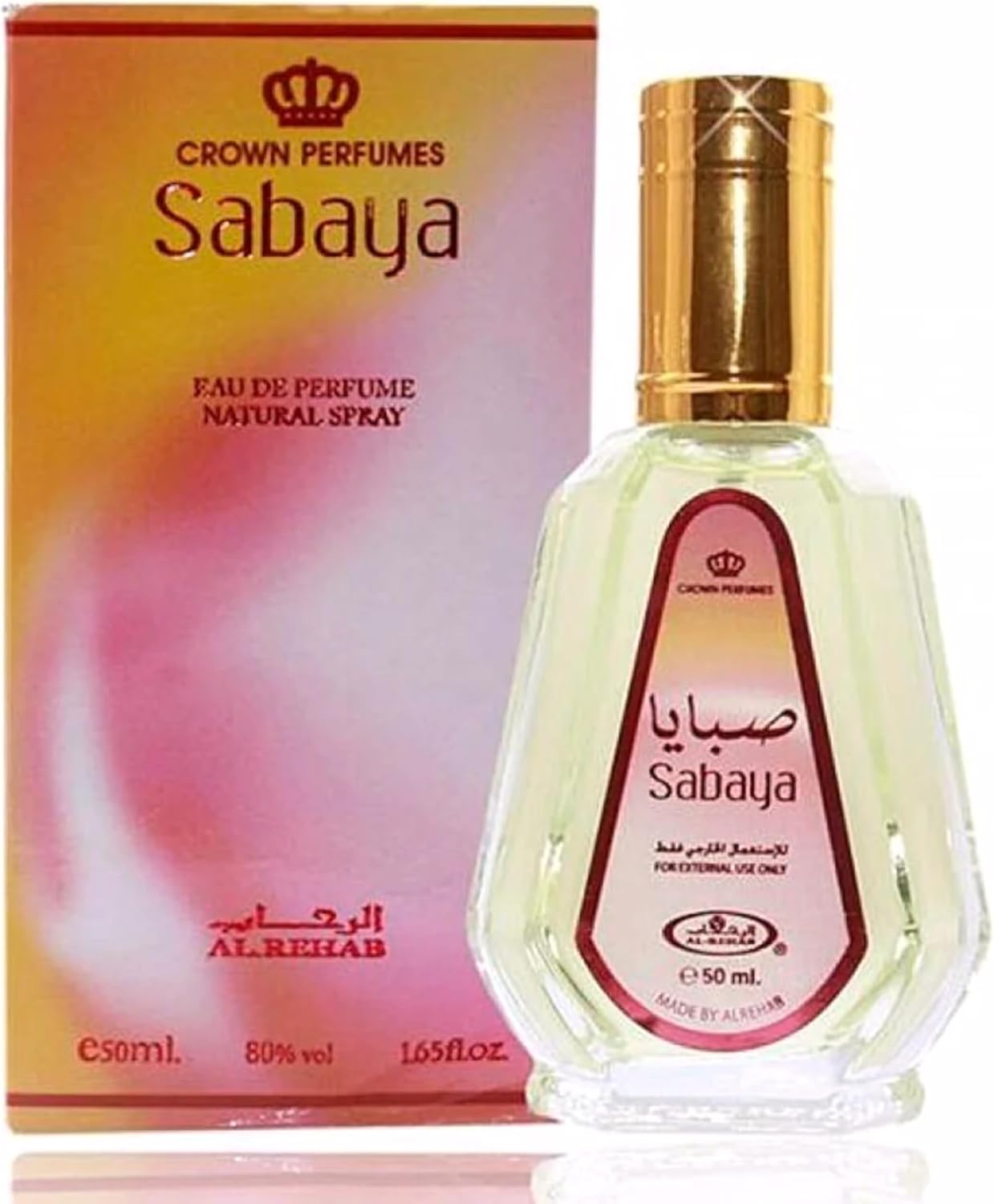 Al Rehab Sabaya for Unisex Eau de Parfum Spray, 50ML