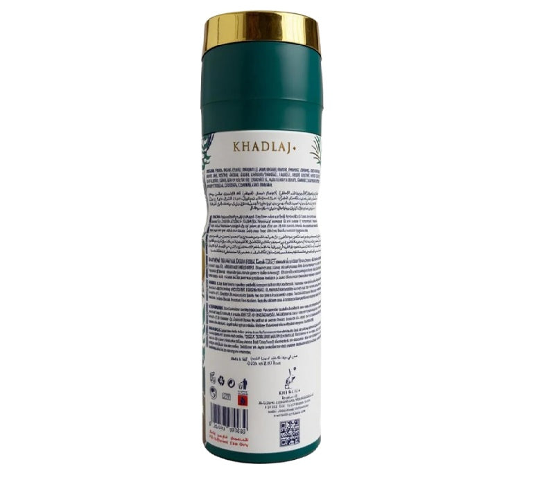 Khadlaj Island Desodorante Spray 200ml