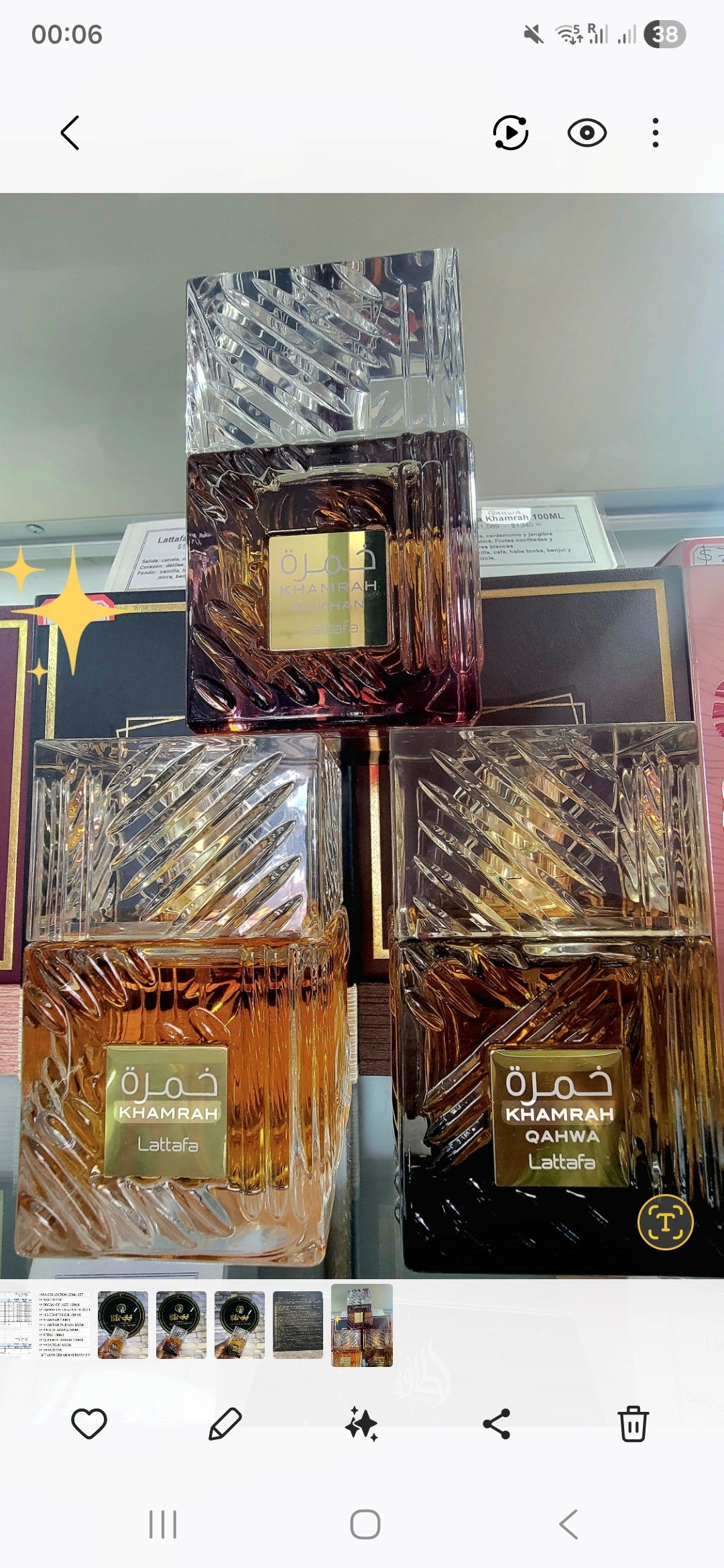 3 Perfumes Khamrah 100ml , Khamrah Qahwa 100ml, Khamrah Dukhan 100ml Originales