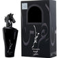 LATTAFA MAAHIR BLACK EDITION Men EDP - 100Ml
